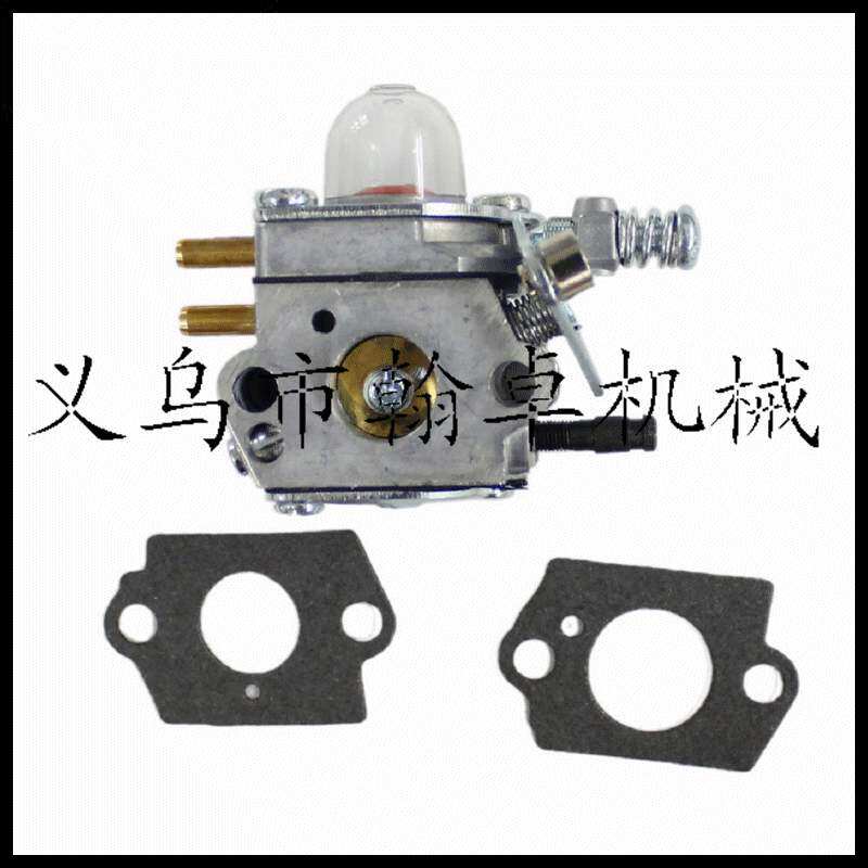 新品Zama C1U-K52/C1U-K47 GT2000 GTJ2100 SRM2100化油器 纸垫