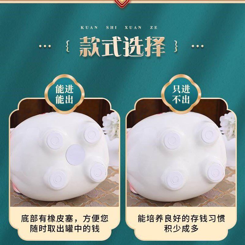 新品新疆西藏包邮小猪存钱罐只进不出2F023年新款女孩储蓄儿童男
