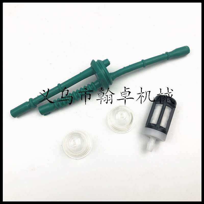 新品STIHL  FS38 FS45 46 55 55R燃油管 燃油滤 斯蒂Y尔割草机配