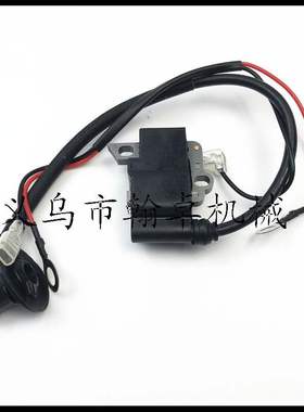 极速高压包SdTIHL TS410 TS420  点火器 42384001301 斯蒂尔配件