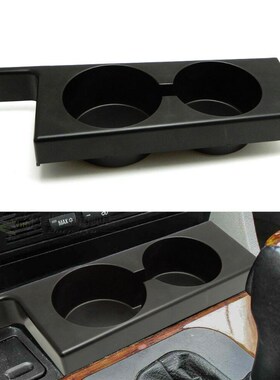 极速Car Holder BMW oE39 5Series 525i 528i 530i 540i M5 19972