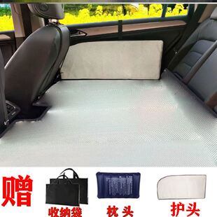 新品 摺叠牀睡觉神器大人小轿车U後排睡垫牀垫 汽车後排车载可携式