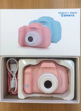 极速电商新款800W高清像素x卡通迷你儿童照相机X2普清数码小单反