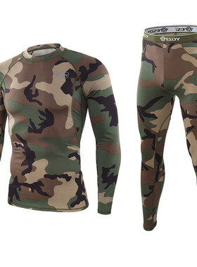 极速Thermal Undekrwear Men Winter Fleece Warm Tights Compres