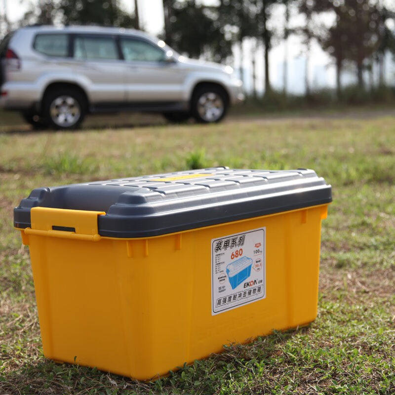 极速亿高(EKOA)加厚汽v车收纳箱户外露营车载整理後备箱车用工具