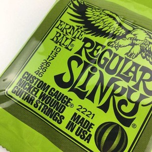 极速Ernie Ball Electric Guitar Strings Play ReRal Heavy Meta