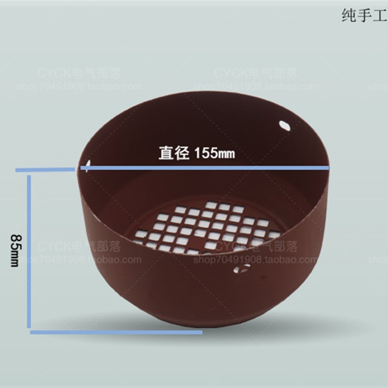 极速电动机风罩 风叶外壳 nY2-80  直径:155mm  0.55-0.75kw 铁皮
