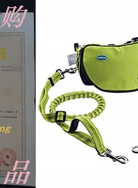 极速ThinkPet Hands Free Dog Leash Kit Dual-HandlTe Adjustabl