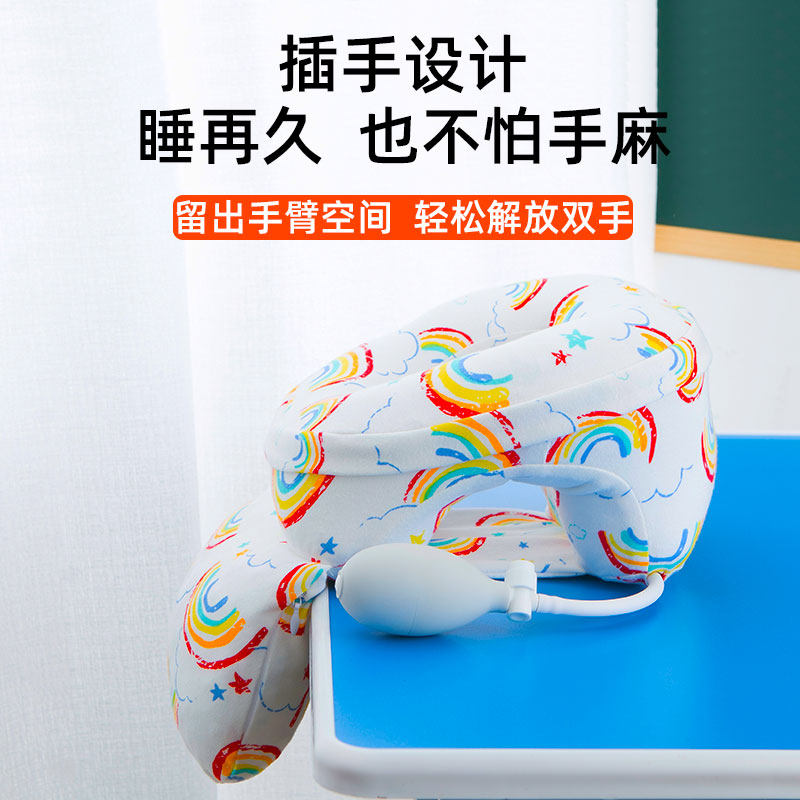 极速午睡枕小学生趴睡枕充气儿童B午休枕头教室桌上睡觉午睡神器,居家布艺,午睡枕,淘宝优惠券,粉丝福利购,淘宝优惠卷
