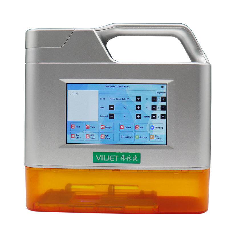 极速可携式手持激m光打刻机金属玻璃刻字塑料标牌手动雕刻打码机