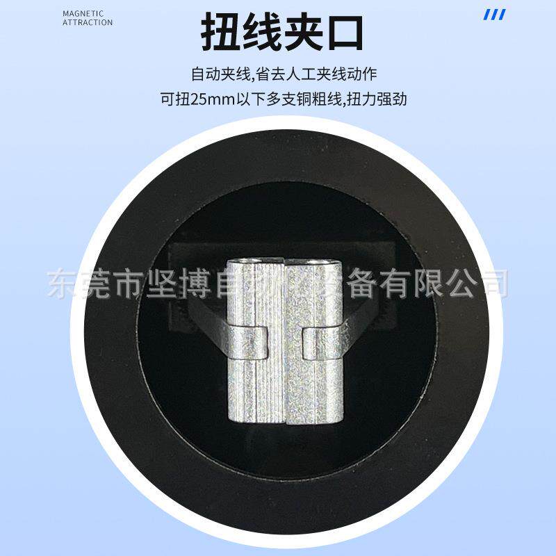 新品气电式剥皮扭线机小型电线拨皮扭机电线自动R去皮线拧线机自