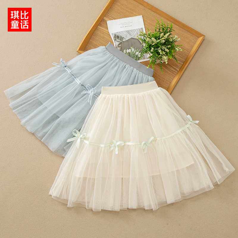 极速女童半身裙2022夏装新款韩版儿童网纱裙短裙夏季Y中长款女孩