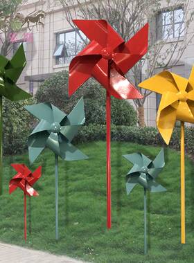 新品铁艺雕塑金属会转风车户外摆件D花园公园商场上广场造型布置