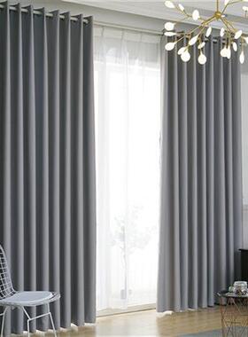 极速新品伸缩杆免打孔安装2u021年新款客厅遮光布纯色窗帘卧室窗