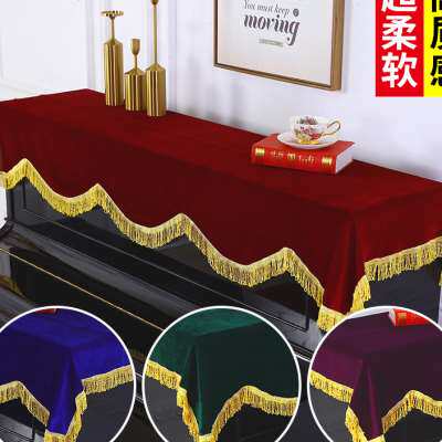 新品钢琴罩半罩金丝绒盖布琴B帘电子琴披钢琴凳布罩琴行遮布