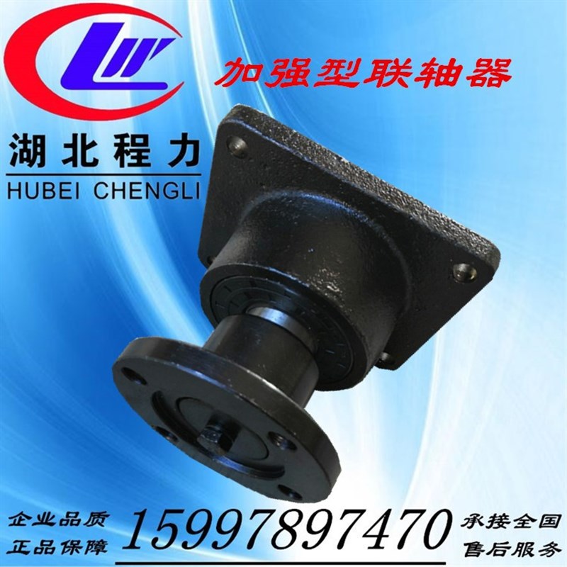 极速新品新品b取力器花键连轴器转D换轴六齿花键取N力器转凸缘接