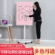 极速支架式 带轮哑光m玻璃白板移动写字板黑板可擦白板不反光会议