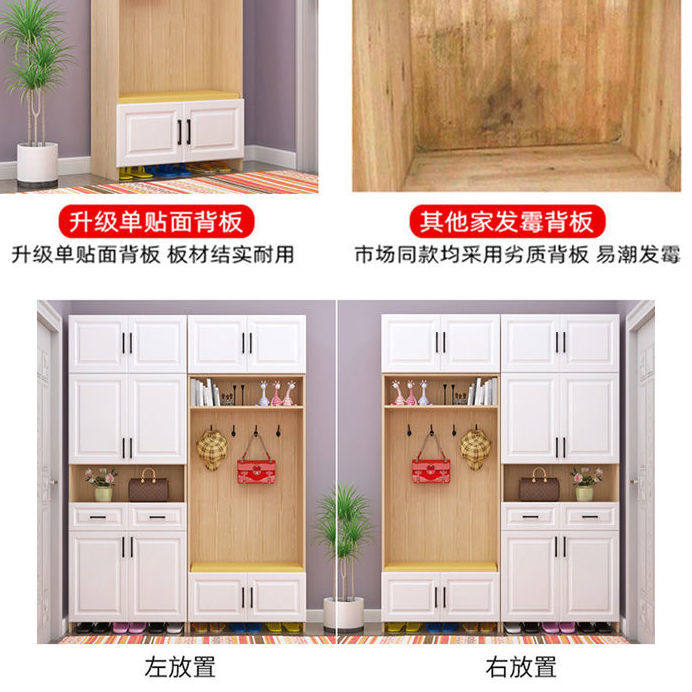 新品鞋柜家用门口大容量挂衣架座凳一体门厅柜实S木高柜带换鞋凳