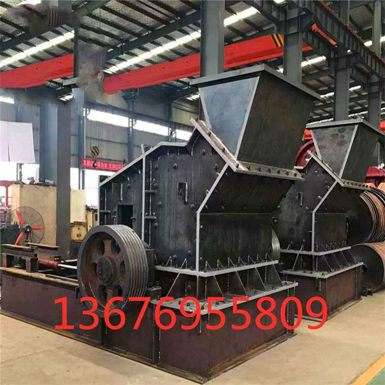 极速新品锤式破碎g机 小型移动锤式花H岗石破碎机矿渣粉碎机建筑