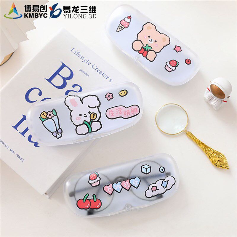 极速眼镜盒彩印uvm印表机眼镜框收纳盒眼镜架包装盒图案彩印数码,办公设备/耗材/相关服务,平板/UV打印机,淘宝优惠券,粉丝福利购,淘宝优惠卷