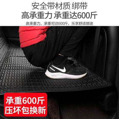 极速婴儿长途坐车神器车载u床垫后排轿车后座床折叠非充气汽车车