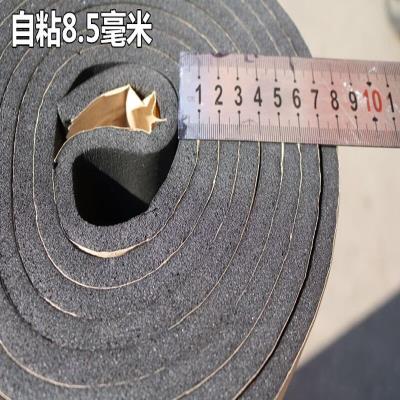新品热卖高密度橡塑板隔热板隔音棉管道保温棉防Z冻自粘海绵