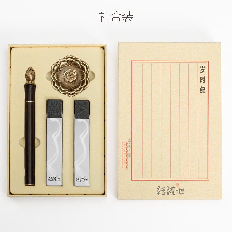 新品线香收纳筒香筒香炉香插随身携带香盒可携式旅V行线香插日式