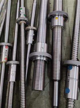 极速新品常年经销滚珠丝杠k 2004.2005.4005.2504.2505.401T0.SFH