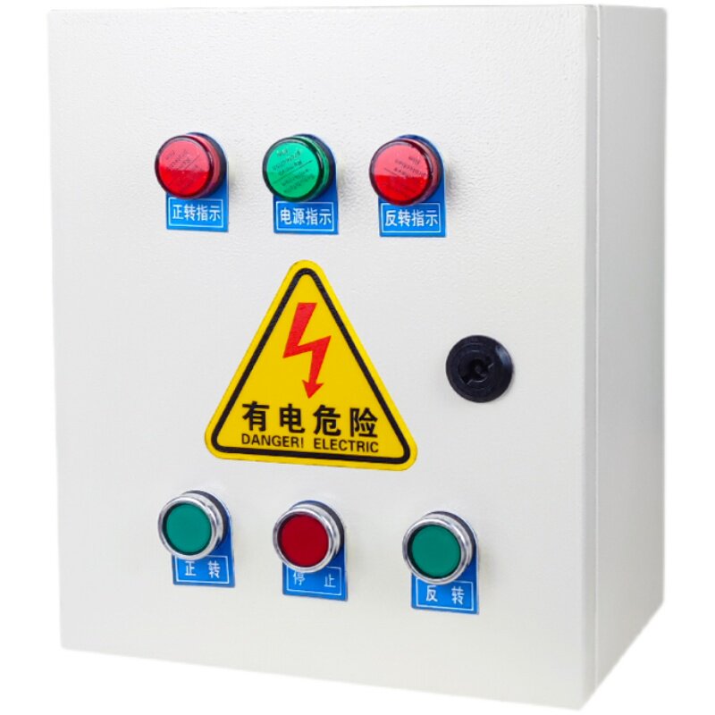 极速正反转控制箱电机通风机水泵配电箱卷扬机搅S拌机倒顺开关三,电子/电工,配电控制柜/控制箱,淘宝优惠券,粉丝福利购,淘宝优惠卷