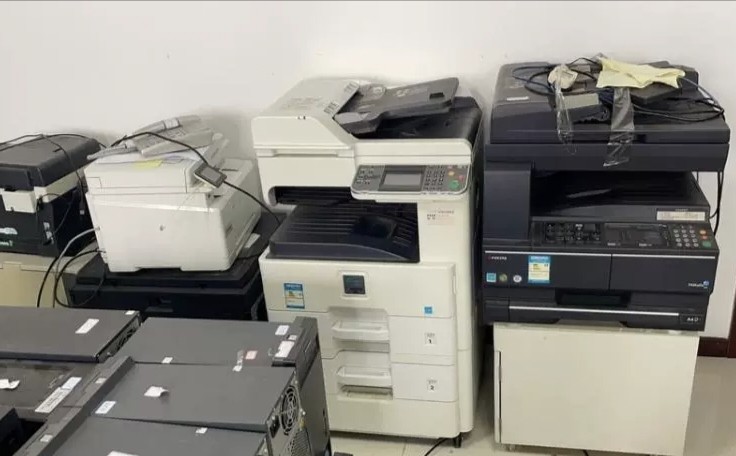 1月13日连云港废旧打印机一批网络拍卖公告