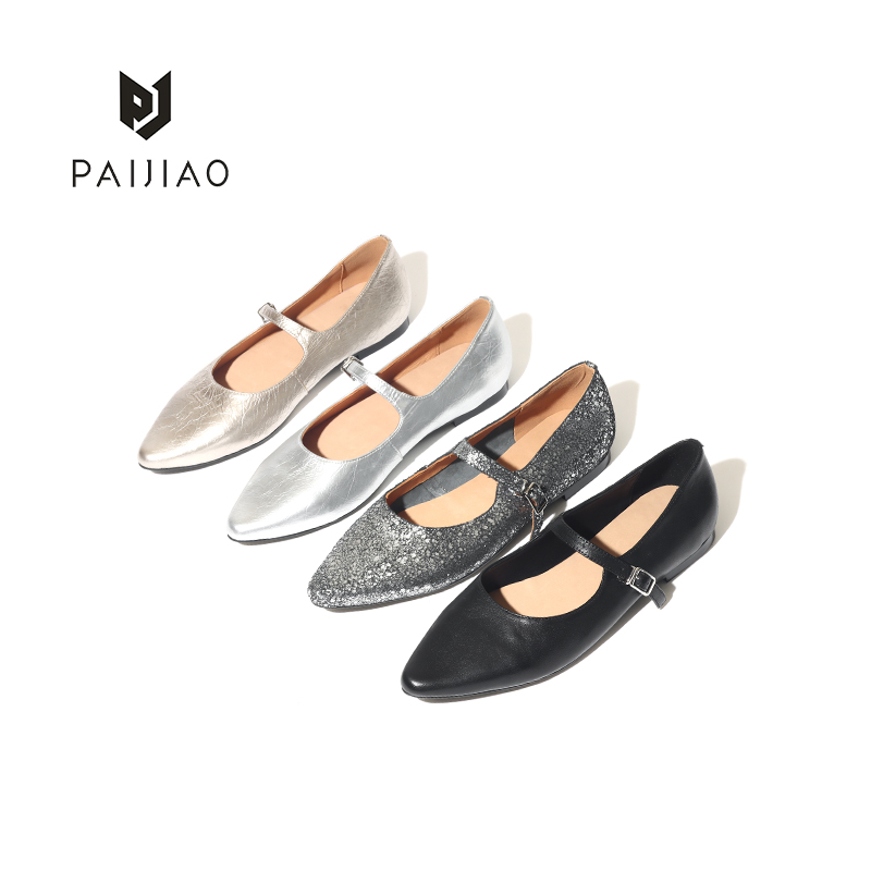 排角尖头气质金属亮面纹理玛丽珍