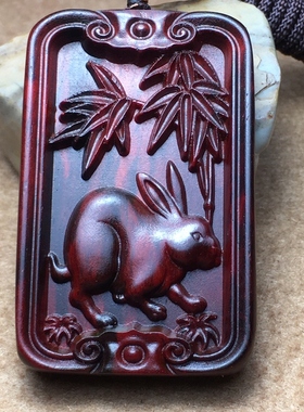 小叶紫檀十二生肖木质子鼠挂牌红木马吊坠方牌木制属相虎挂件钥匙