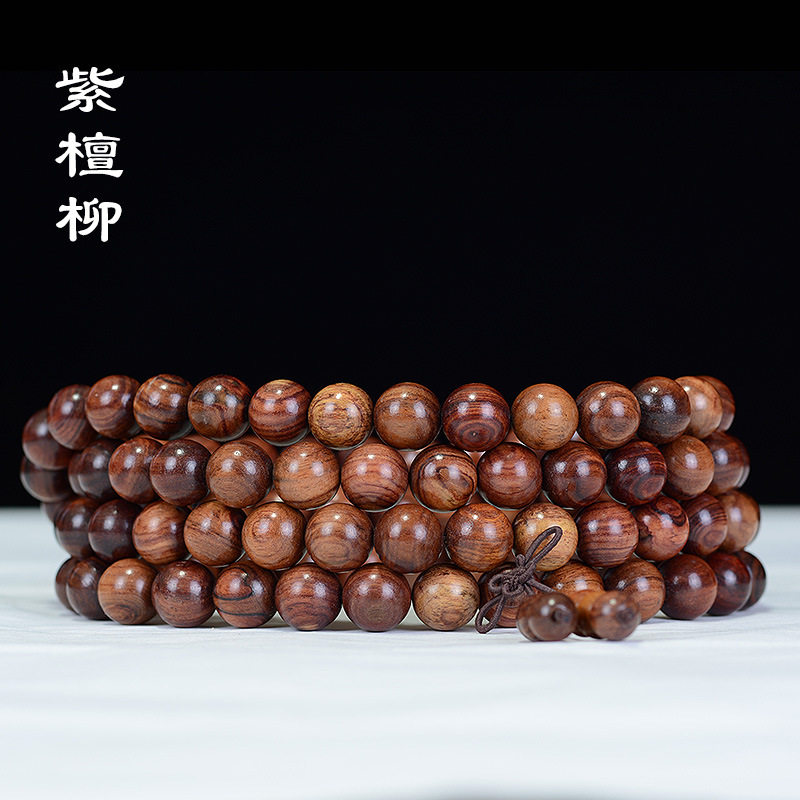 紫檀柳手链108颗念珠手持计咒 木质毛衣链老料手串女文玩佛珠