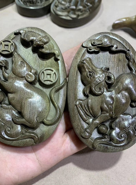 金丝楠阴沉木十二生肖461牌项链吊坠佛珠挂件文玩DIY饰品配件