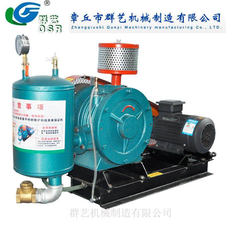 HZ100S回转式鼓风机低速滑片风机低压中压回转风机低噪音风机,搬运/仓储/物流设备,其他起重搬运设备,淘宝优惠券,粉丝福利购,淘宝优惠卷