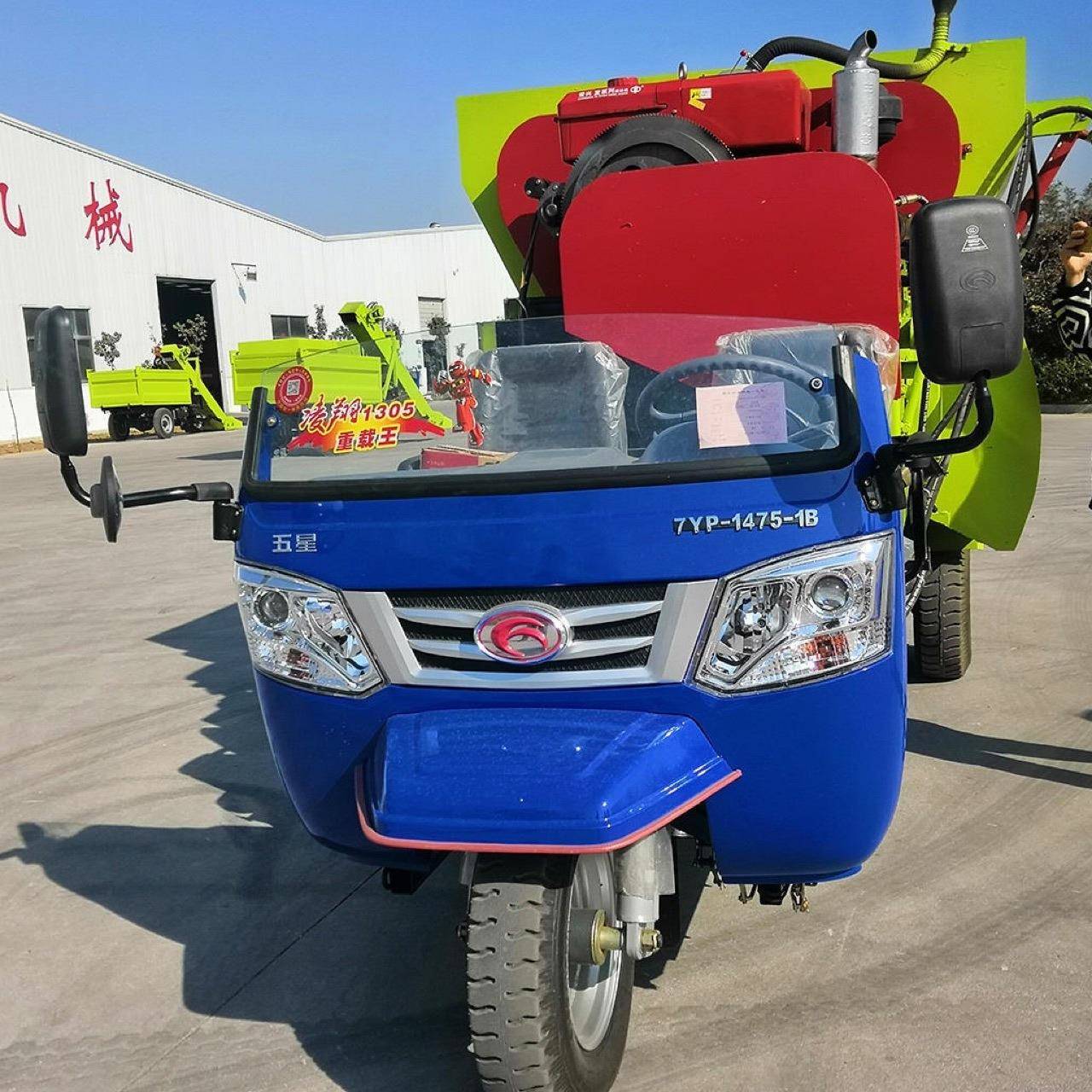 车载卧式tmr柴油动力饲料搅拌机牛羊拌草机全日粮饲料混合机