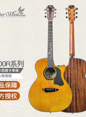 Gopherwood韩国歌斐木吉他成人儿童男女初学40寸G730RC全单板民谣