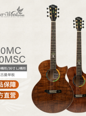Gopherwood韩国歌斐木吉他生命之树男女初学用40寸i720MC实木单板
