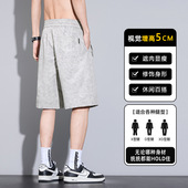 男生休闲沙滩短裤 天丝冰感短裤 新款 运动篮球速干五分裤 男士 夏季