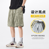 男生休闲沙滩短裤 天丝冰感短裤 新款 运动篮球速干五分裤 男士 夏季