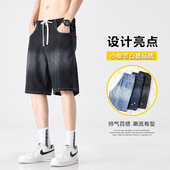 男生休闲沙滩短裤 天丝冰感短裤 新款 运动篮球速干五分裤 男士 夏季