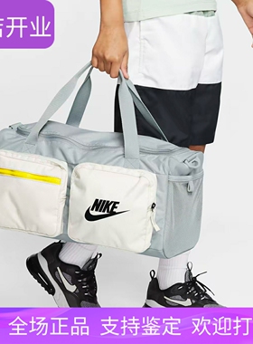 NIKE耐克健身包大容量单肩斜挎包便携旅行包训练运动斜挎包BA6169