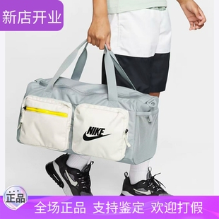 NIKE耐克健身包大容量单肩斜挎包便携旅行包训练运动斜挎包BA6169