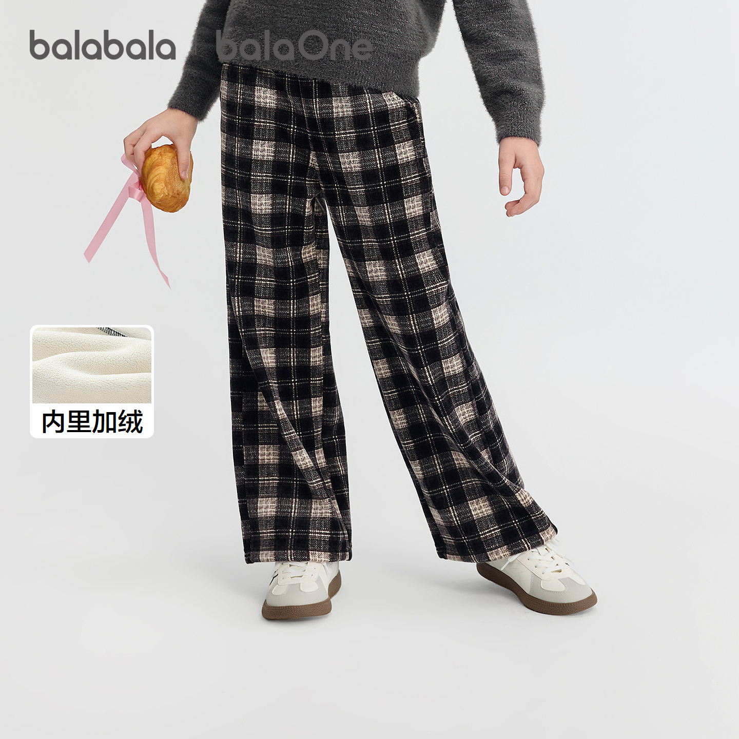 巴拉巴拉balaOne长裤加绒直筒裤