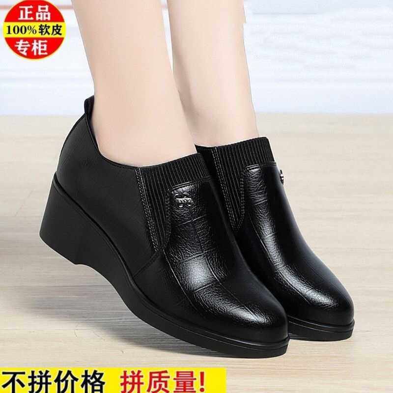 春秋新款女士皮鞋中老年妈妈鞋黑色皮鞋酒红色女单鞋百搭粗跟皮鞋,女鞋,深口单鞋,淘宝优惠券,粉丝福利购,淘宝优惠卷