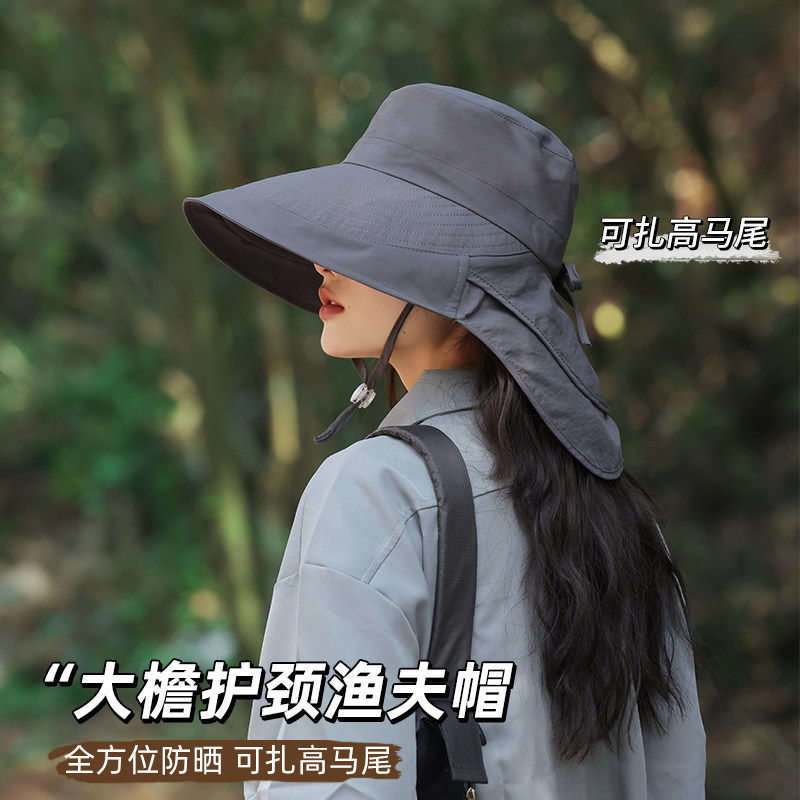 夏季女大檐防晒护颈渔夫帽