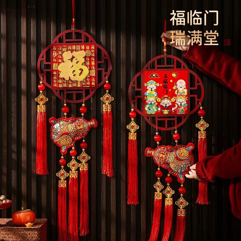 马年新年春节新款福字葫芦挂饰