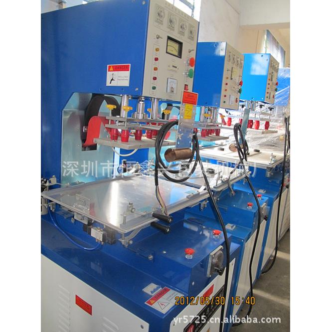 l厂家供应供应各种HX-5000A单头推盘式吸塑高周波机