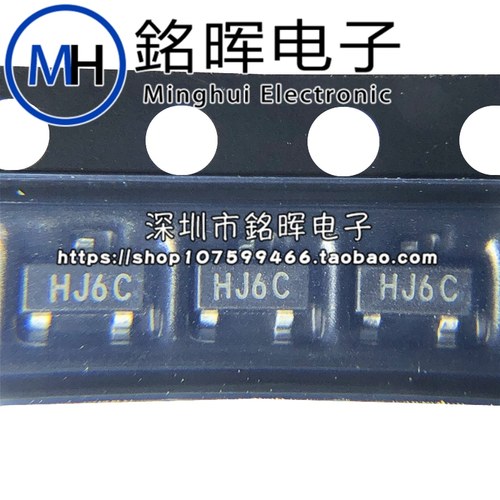 贴片三极管 9014M-C 丝印 HJ6C SOT23 S9014 NPN 45V 100mA 原装