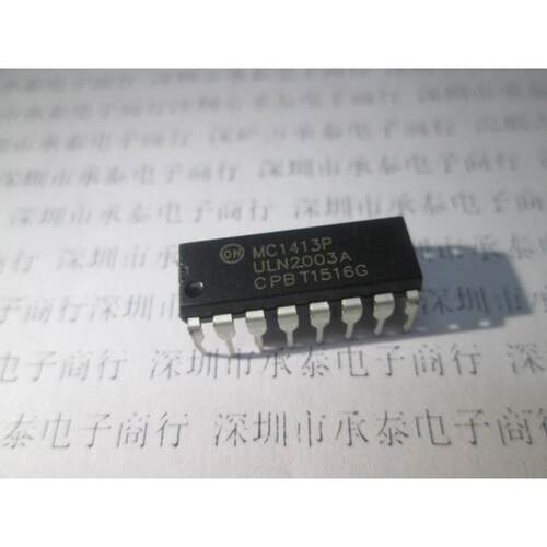 反相驱动电路 MC1413P ULN2003A DIP16直插 全新进口原装